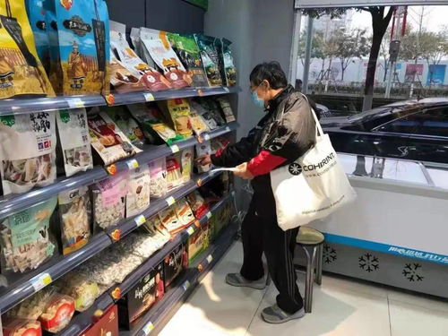 通州南街藏著一家與眾不同的火鍋店，這份特殊的“食品銷售”體驗?zāi)阋欢ㄒ蚩ǎ?></a></div>
<div   id=