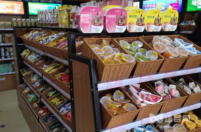 大城小食休閑食品